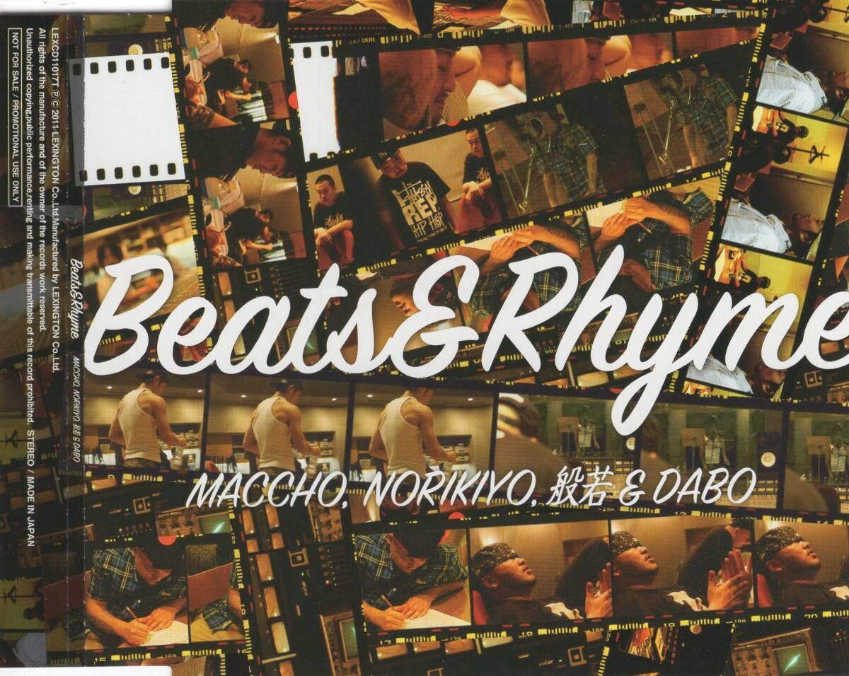 05-103【即決】★送料無料★新品ケース付★MACCHO,NORIKIYO,般若 & DABO★Beats & Rhyme★2011年★非売品★DJ WATARAI★DJ HAZIME★拍卖