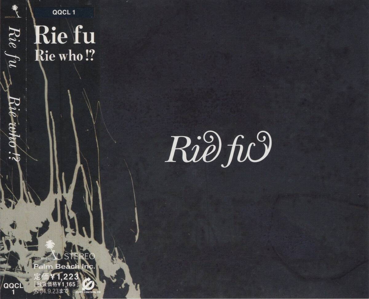 04-80【即決】★送料無料★新品ケース付★Rie fu(リエフゥ)★Rie who!?★2004年★1stEP★砂田和俊★生駒龍之介★椎野恭一★川渕文雄★拍卖