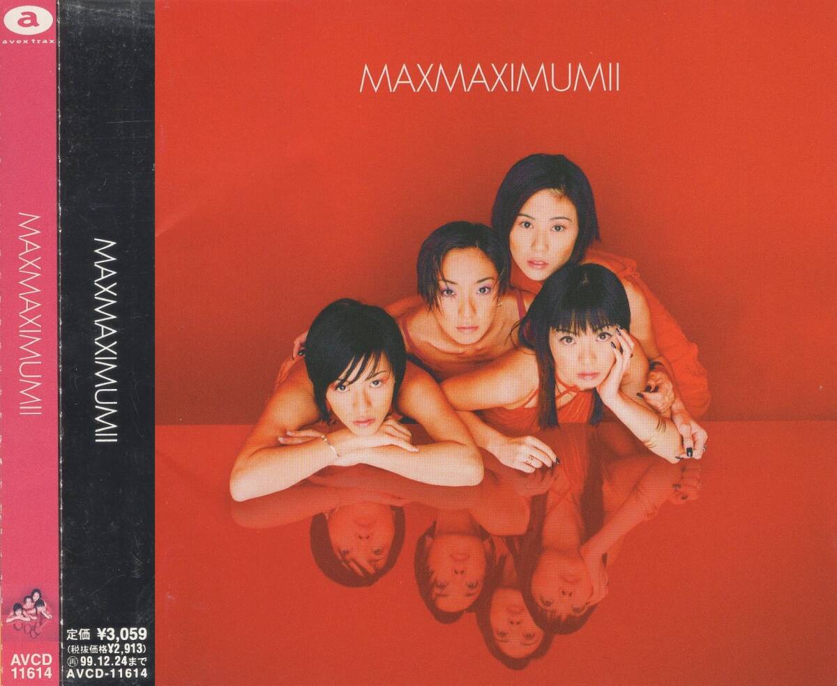 04-74【即決】★送料無料★新品ケース付★MAX★MAXIMUMⅡ★1997年★2nd★森浩美★上野圭市★星野靖彦★えびね遊子★日高智★五十嵐充★拍卖