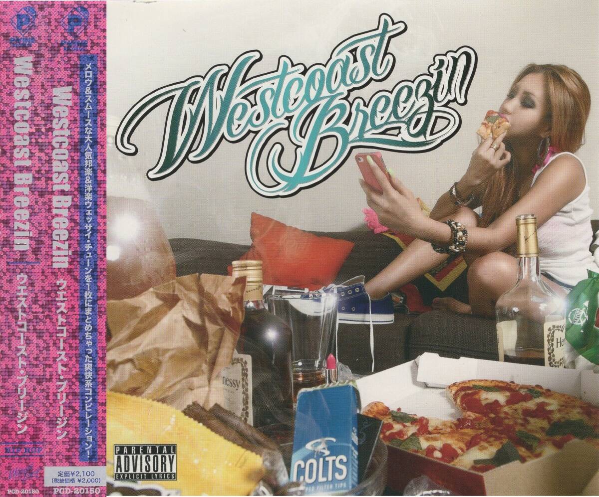 05-103【即決】★送料無料★新品ケース付★V.A.★Westcoast Breezin★2012年★LALA★enmaku★S.S.G★YZ★ROSCOE★DAMANI★XL MIDDLETON★拍卖