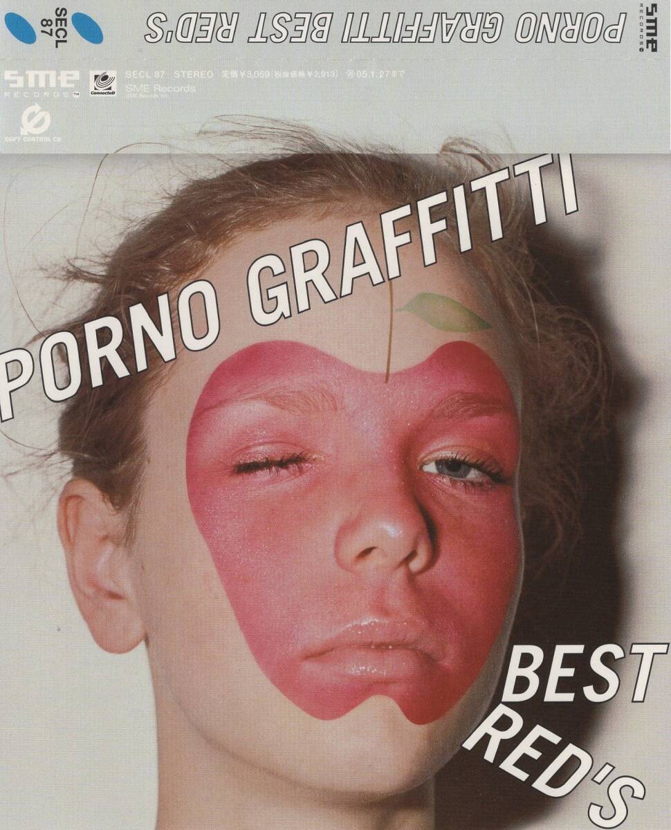 02-39【即決】★送料無料★新品ケース付★ポルノグラフィティ★BEST RED'S★2004年★本間昭光★新藤晴一★岡野昭仁★松永俊弥★飯田高広★拍卖