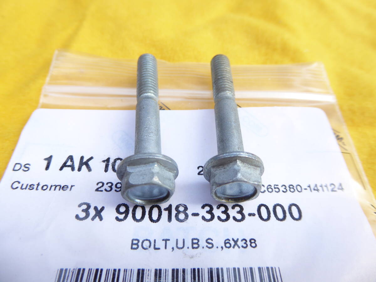 CB400F CB350F NOS 純正シリンダーヘッドカバー部UBSボルト(90018-333-000)拍卖