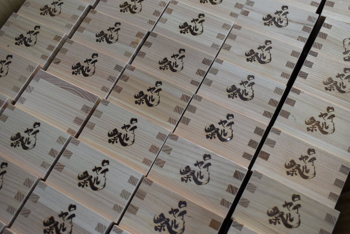 未使用/保管品☆桧 ひのき 1合升 升酒 250個まとめて 内寸64X64X42mm 木製升酒 デットストック★11291拍卖