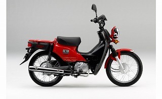 クロスカブ110 ファイティングレッド ウレタン塗料250gセット拍卖