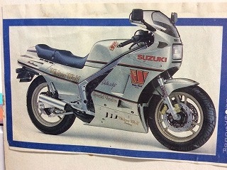 RG400γ(ガンマ) エレガンスシルバーメタリック ウレタン塗料250gセット 拍卖