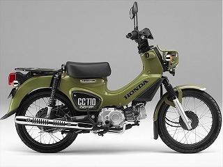 クロスカブ110 カムフラージュグリーン ウレタン塗料1kgセット拍卖