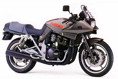 GSX400S カタナ デューングレーメタリック ウレタン塗料セット250g拍卖