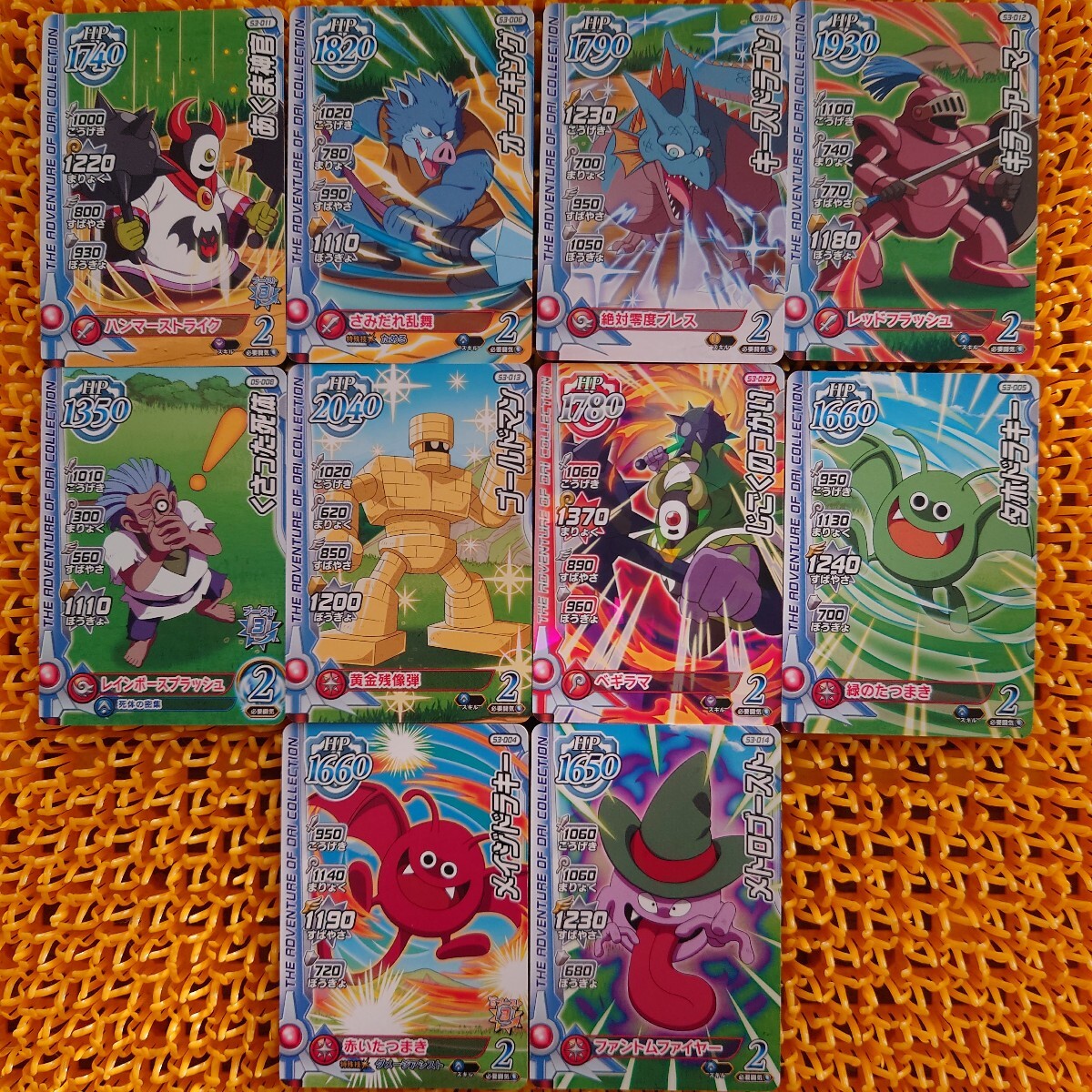 ドラゴンクエストダイの大冒険クロスブレイド ドラクエクロブレ まとめ売り 10枚拍卖