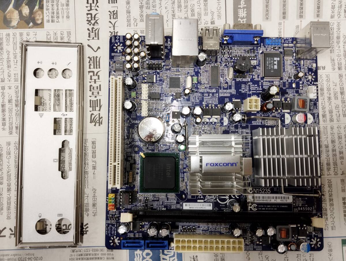 FOXCONN マザーボード 45CTP / 45CTD拍卖