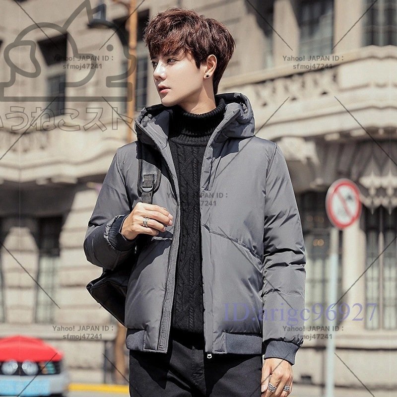 Y584☆新品冬 フード付き メンズダウンジャケット アウトドア 厚い 暖かい 運動 着痩せ オシャレ ハンサム 冬服 グレー M-3XL拍卖