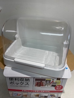 収納BOX ◆ アスベル 便利収納ボックス★未使用◆№365拍卖