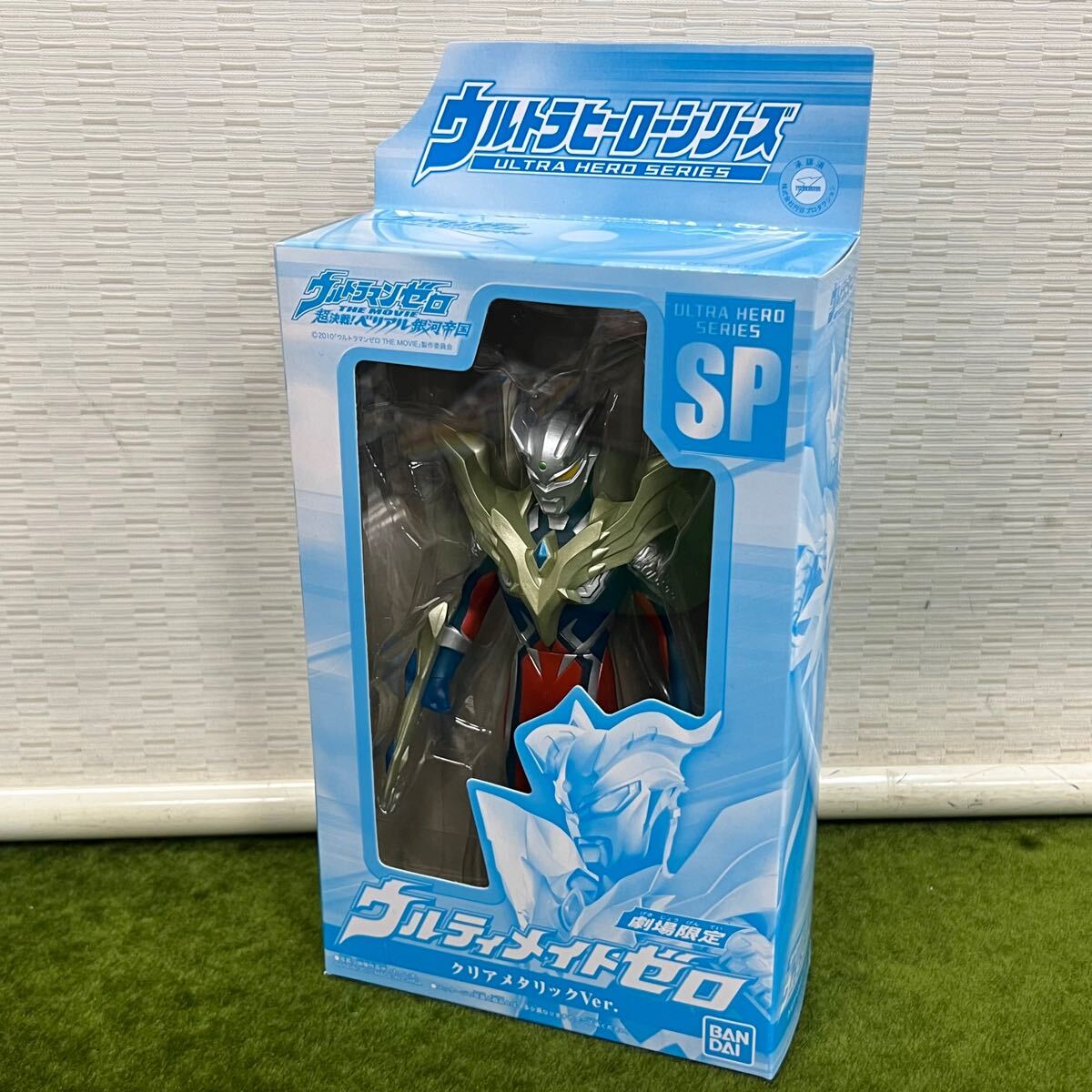 C★☆未使用保管品 BANDAI ソフビ ウルトラヒーローシリーズ ウルトラマンゼロ 劇場限定 ウルティメイトゼロ クリアメタリックVer.拍卖