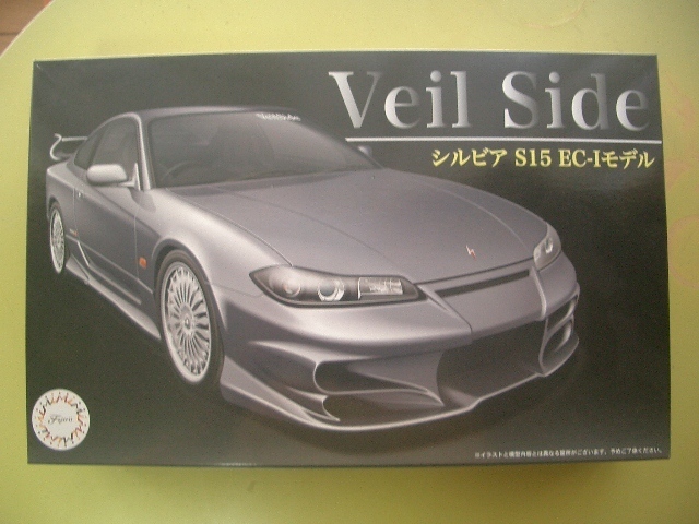 ■1/24 フジミ Veil Side シルビア S15 拍卖