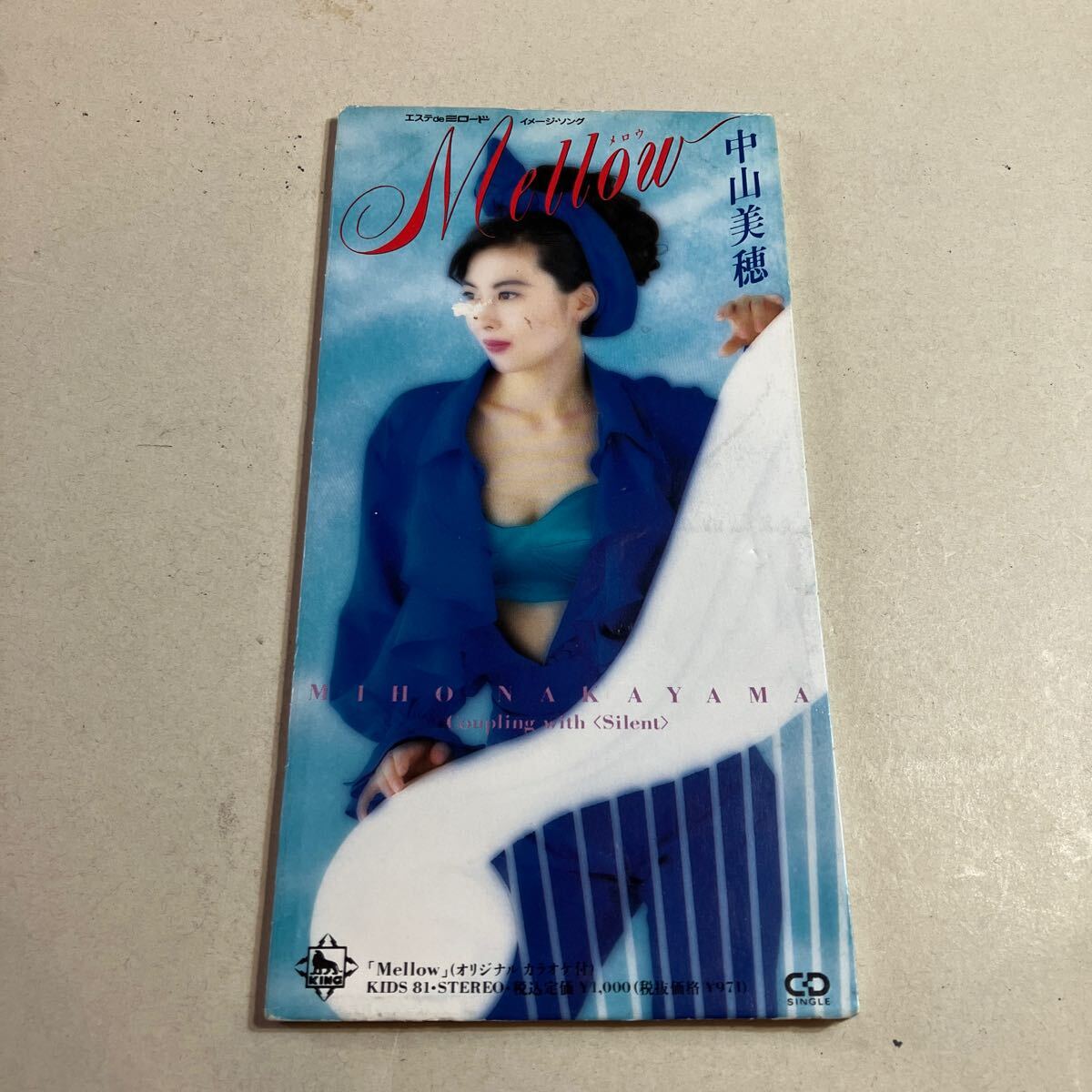 シングルCD 中山美穂 MELLOW メロウ 美品 拍卖