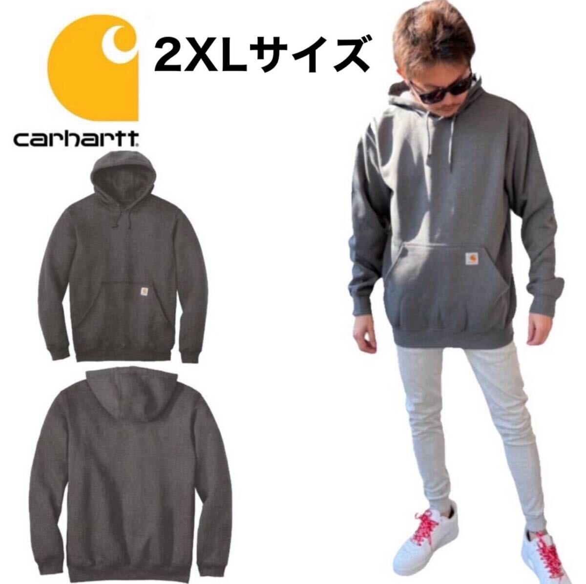 カーハート トップス パーカー 裏起毛 チャコール 2XLサイズ プルオーバー ユニセックス 大きめサイズ Midweight Hooded Sweatshirt 新品拍卖