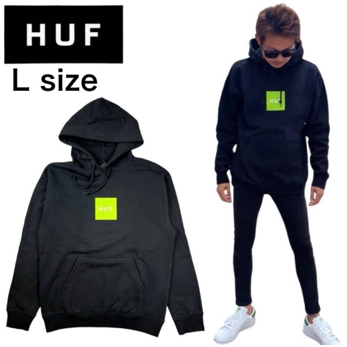ハフ パーカー スウェット 裏起毛 PF00465/00573 ブラック Lサイズ ボックスロゴ メンズ レディース HUF ESSENTIALS BOX LOGO P/O 新品拍卖