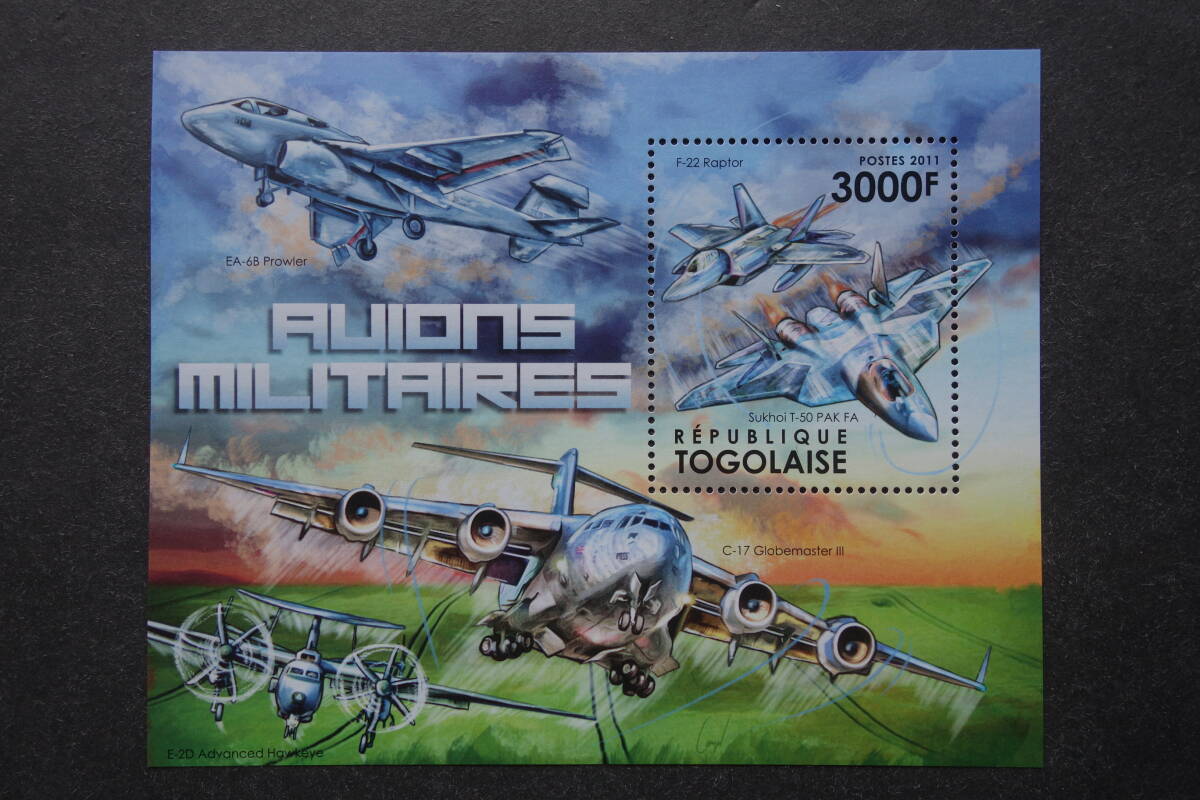 外国切手: トーゴ切手 「空軍」小型シート 未使用拍卖