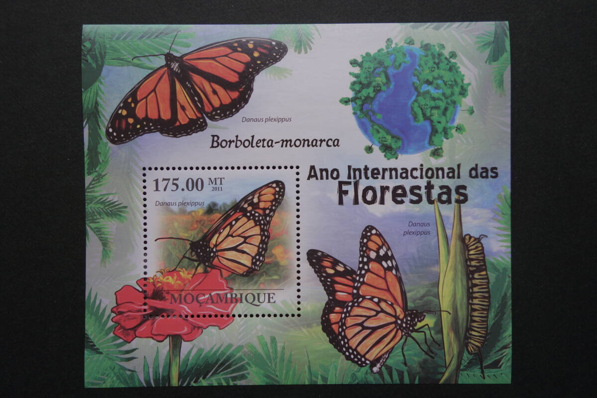 外国切手: モザンビーク切手「蝶(チョウ)」〔オオカバマダラ〕小型シート 未使用拍卖