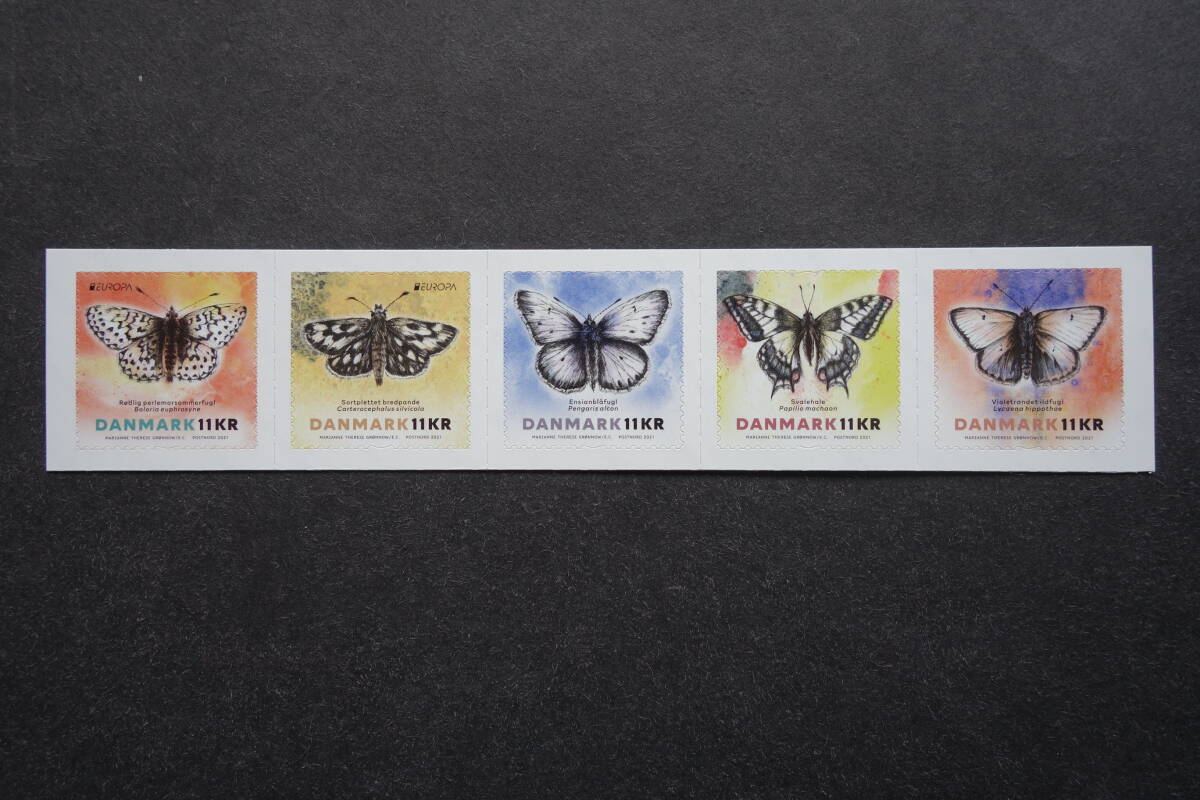 外国切手: デンマーク切手 「蝶(チョウ)」(パールボーダーヒョウモン ほか)5種連刷 未使用拍卖