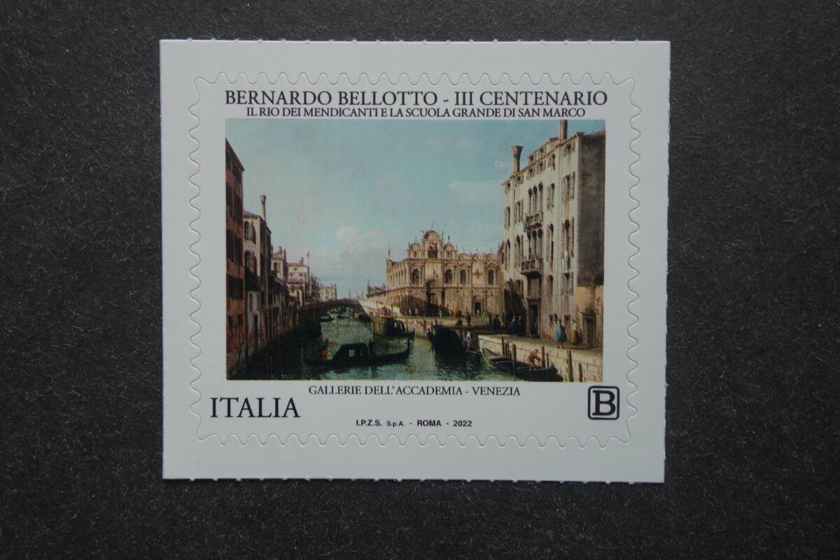 外国切手: イタリア切手 「(イタリアの風景画家)ベルナルド・ベッロット誕生300年 」1種完 未使用拍卖