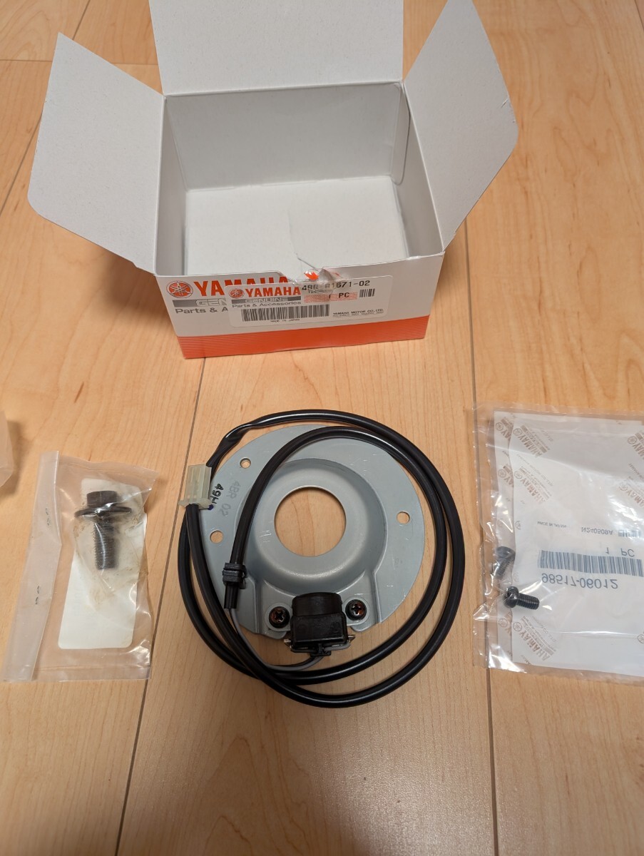 ヤマハ XJR400 純正部品 ポイントベース セット 新品 4HM YM-0001拍卖