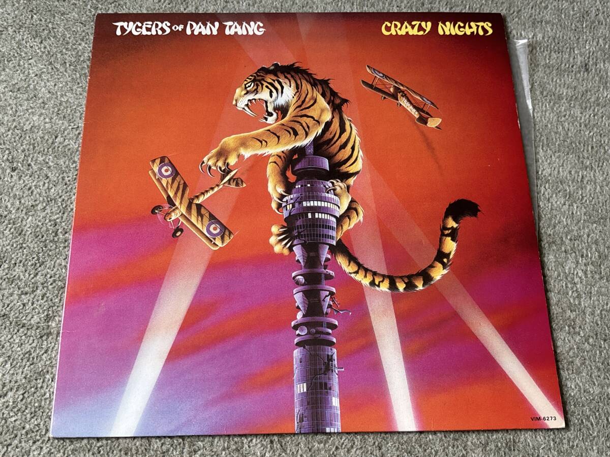 超音波洗浄済 タイガーズ・オブ・パンタン/クレイジー・ナイト 中古LP アナログレコード VINYL VIM6273 Tigers of Pan Tang拍卖