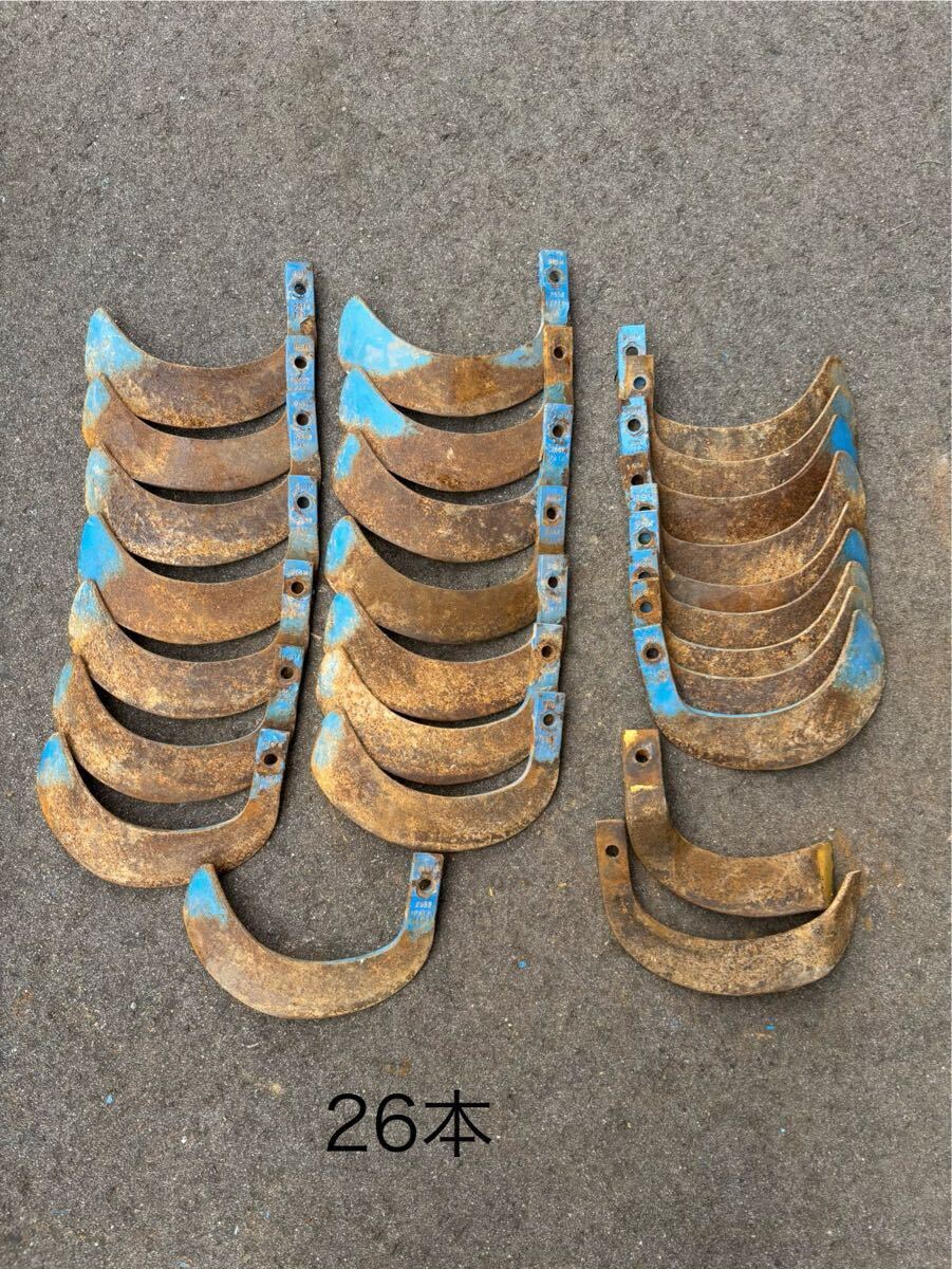 NO.50-1936(新潟)ロータリー爪 225L PAT.P/225R PAT.P 26本 耕うん爪 拍卖