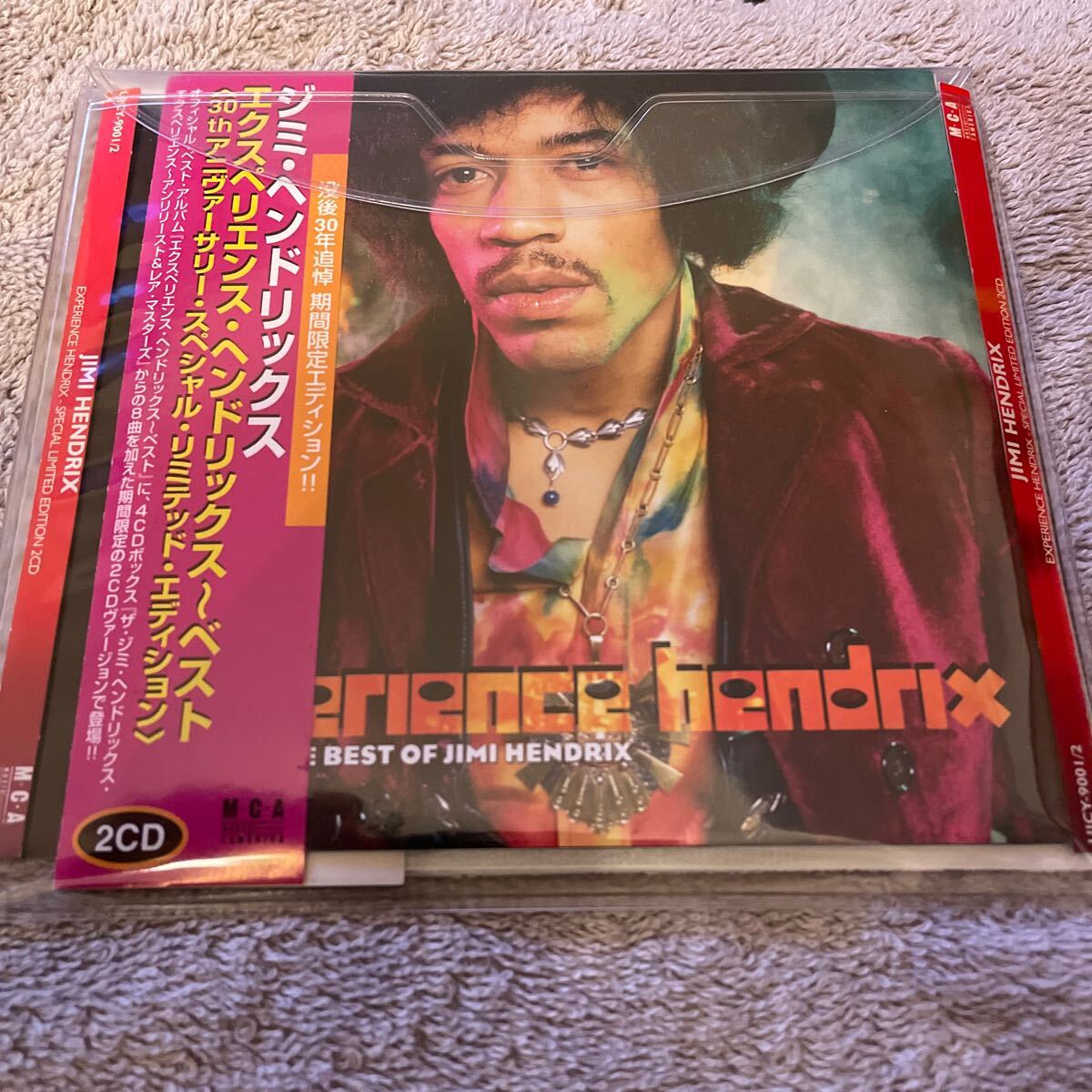 エクスペリエンス・ヘンドリックス~ベスト〈SPECIAL LIMITED EDITION〉(2000年末までの期間限定)/ ジミ・ヘンドリックス拍卖