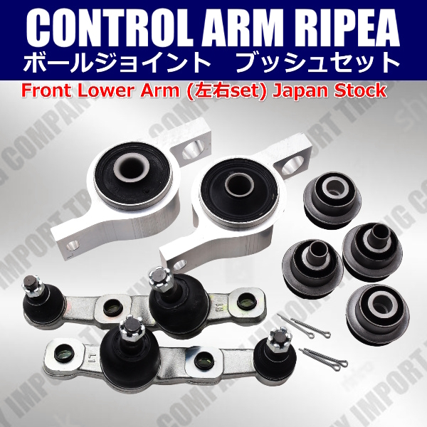 クラウン ボールジョイント フロントロアアーム GRS200 GRS202 GRS204 GRS210 GRS214 48640-30290 48620-30290拍卖