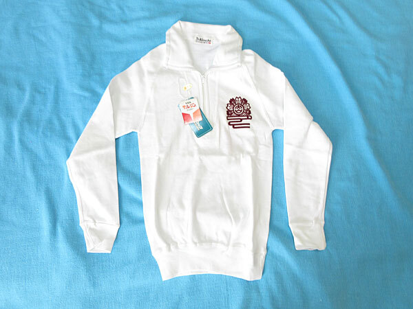 体操服 体操着★小学校★長袖Tシャツ★カネボウ★ホワイト★襟付き★チャック付き★校章付き★汚れあり★4Sサイズ拍卖
