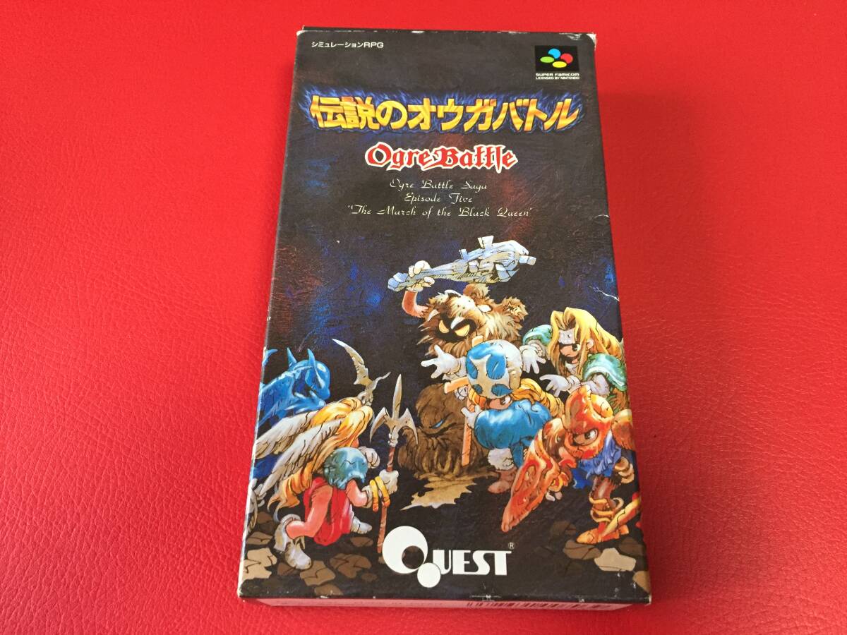 ◆伝説のオウガバトル/箱・取説付き/スーパーファミコンソフト/SHVC-OB #X06YY1拍卖