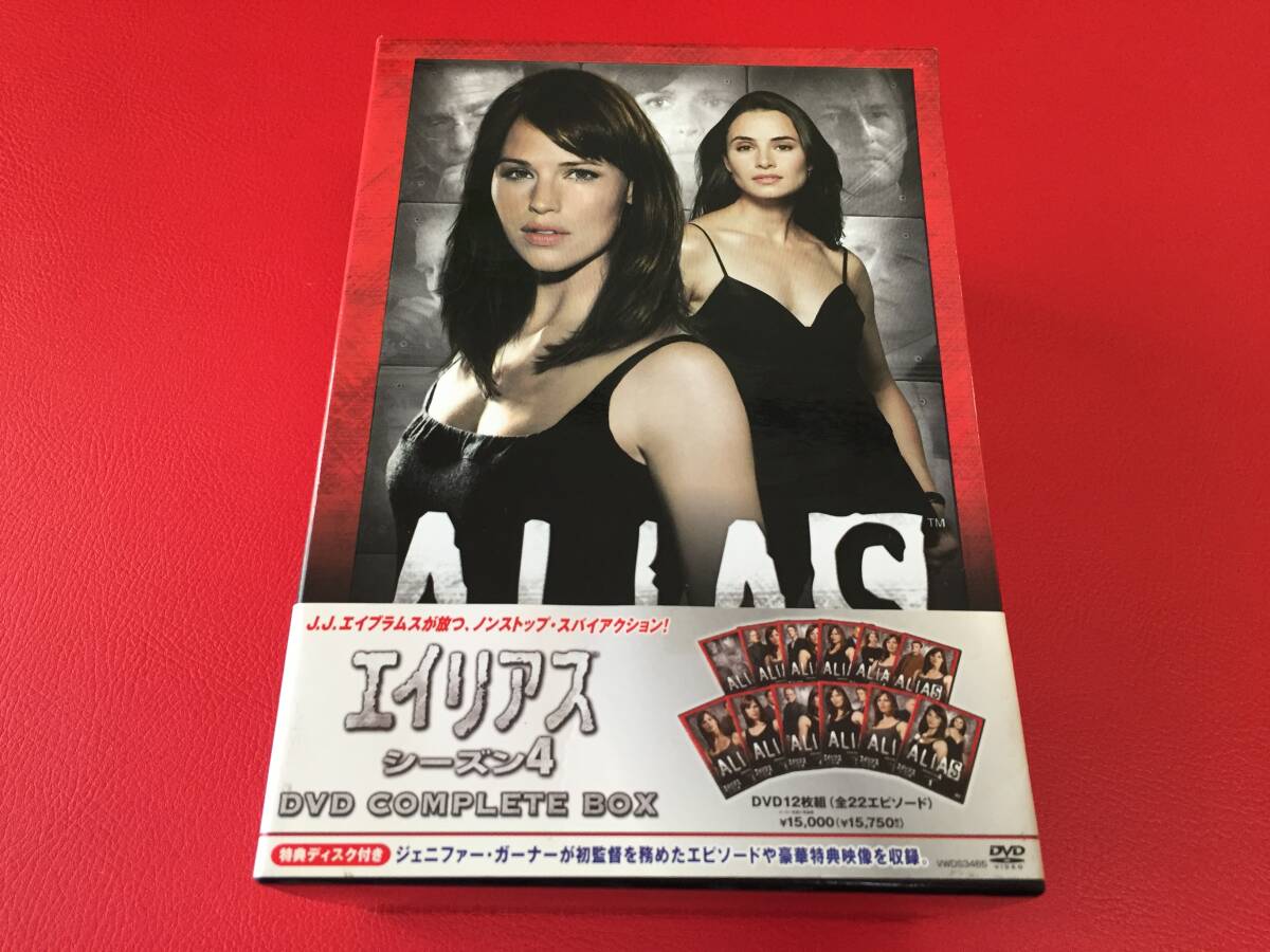 ◆◆エイリアス シーズン4 DVD COMPLETE BOX/DVD/VWDS3465 #X09YY1拍卖