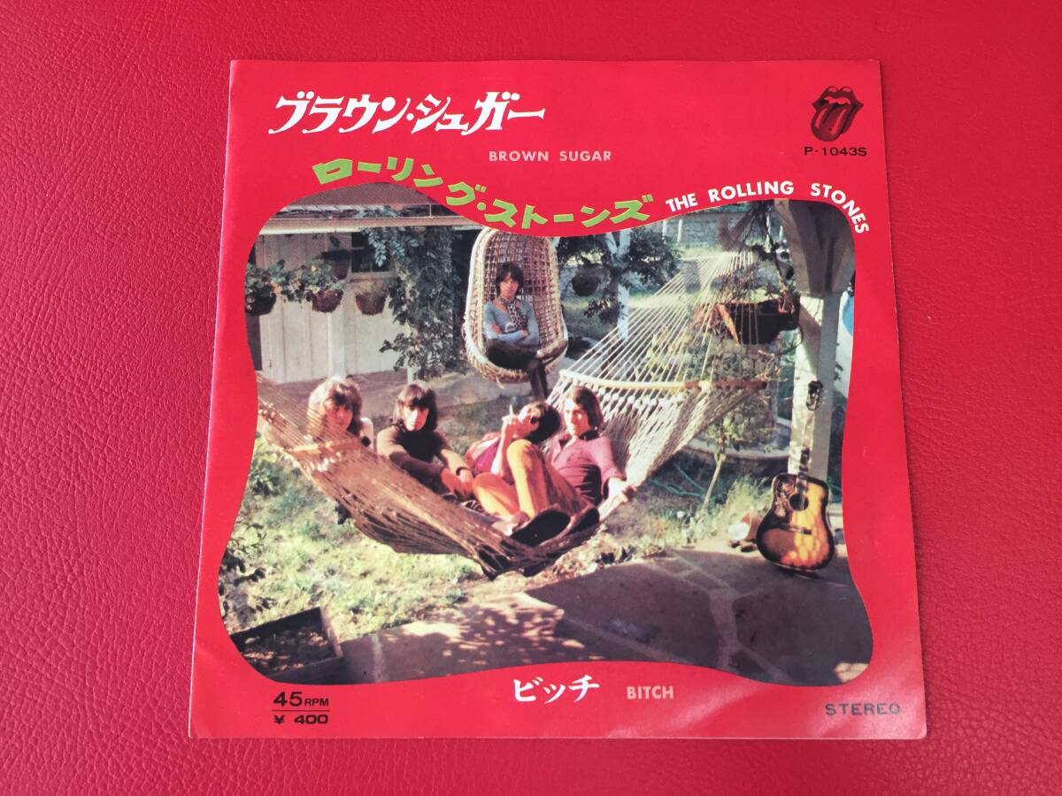 ◆試聴済◆ローリング・ストーンズ/ブラウン・シュガー/ビッチ/シングルレコード/P-1043S #X16YY1拍卖
