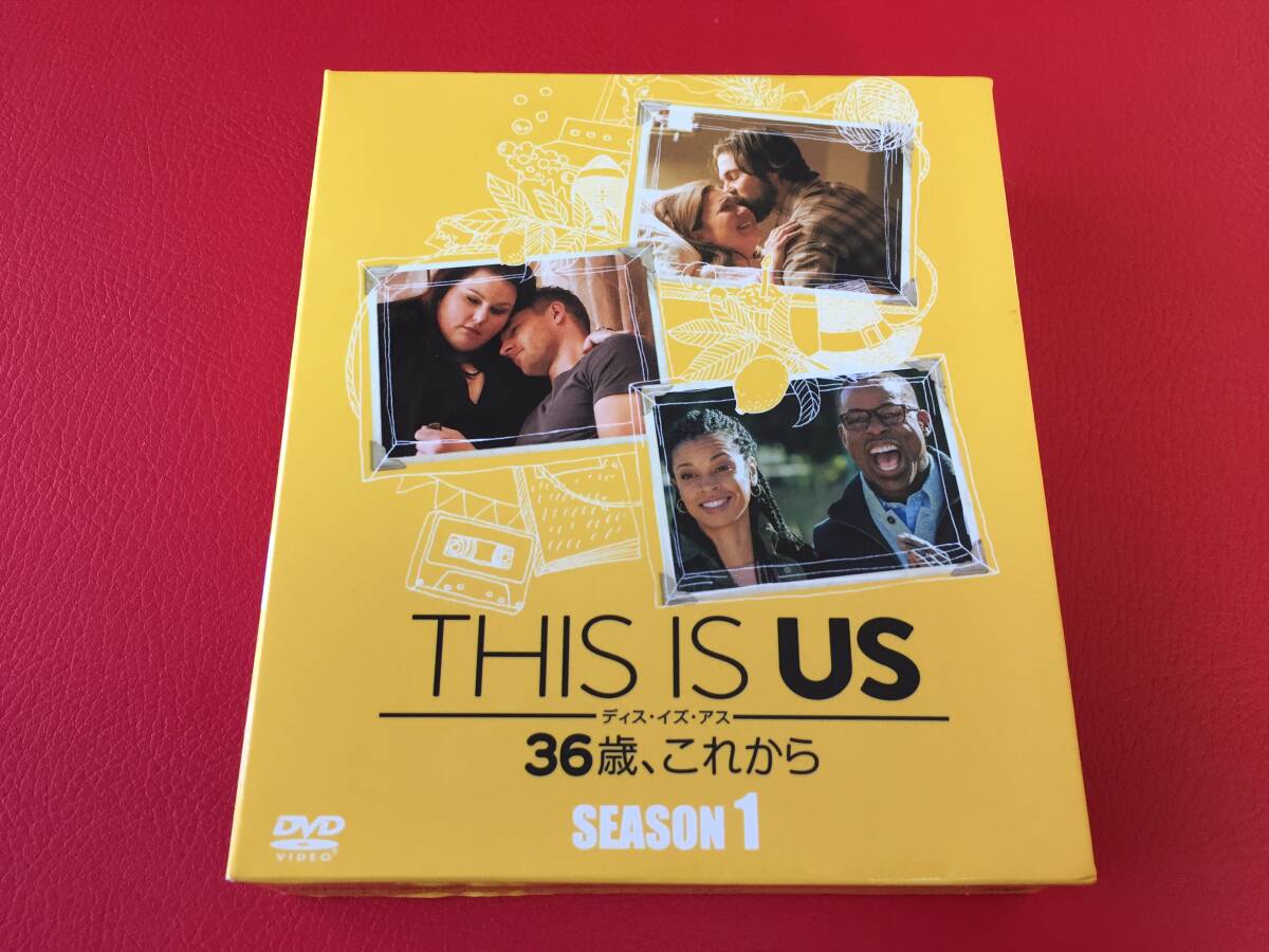 ◆THIS IS US ディス・イズ・アス ー36歳、これからー シーズン1/DVD-BOX/FXBJE-79580 #X26YY1拍卖