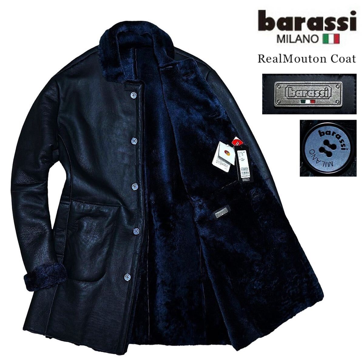 贅の極み! 新品 定価26.4万 barassi MILANO バラシ ミラノ 最高級 極上リアルムートン ロング丈 ムートンコート 50/LL XL 羊革 ジャケット拍卖