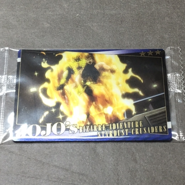 【No20 DIO(ディオ)】 ジョジョの奇妙な冒険 スターダストクルセイダース ウエハース カード拍卖