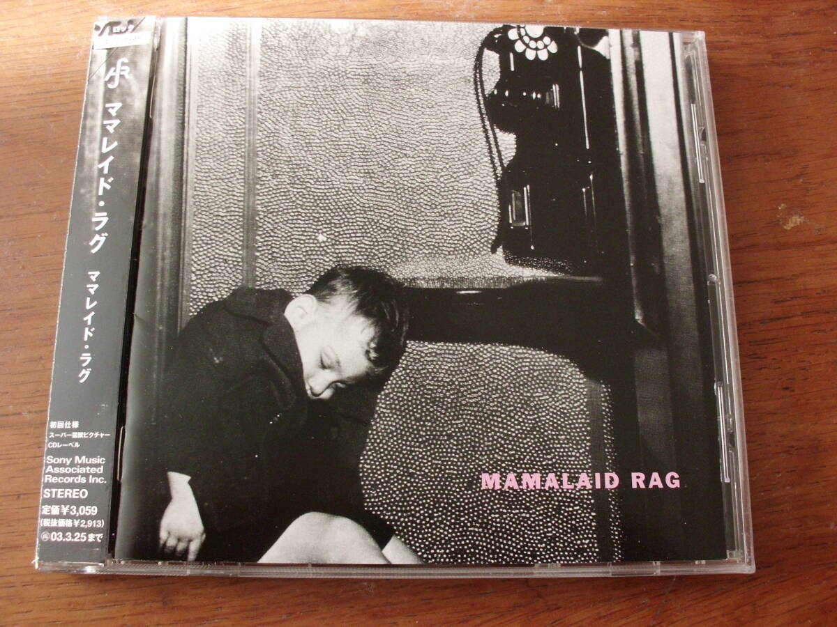 ママレイド・ラグ/MAMALAID RAG 帯付き拍卖