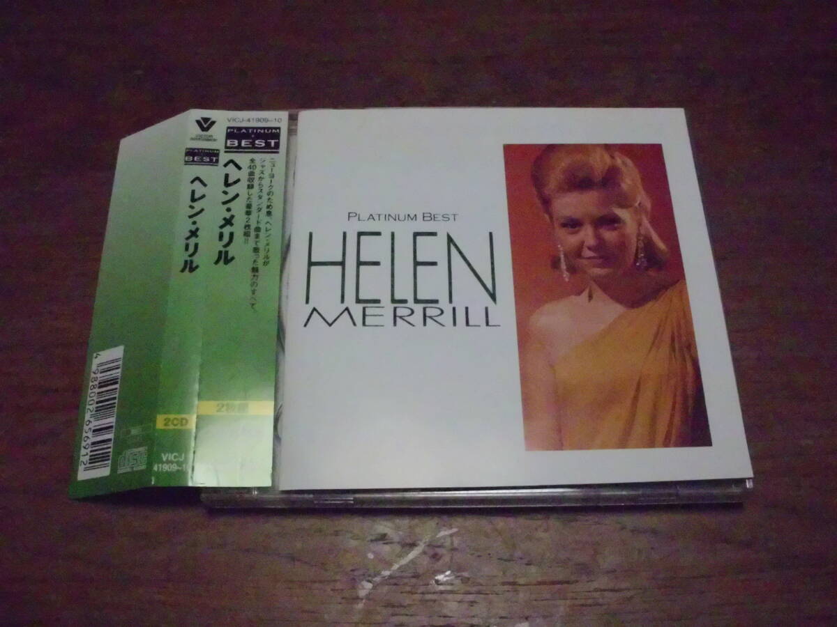 HELEN MERRILL/PLATINUM BEST 帯付き 国内盤 2枚組 40曲入り拍卖