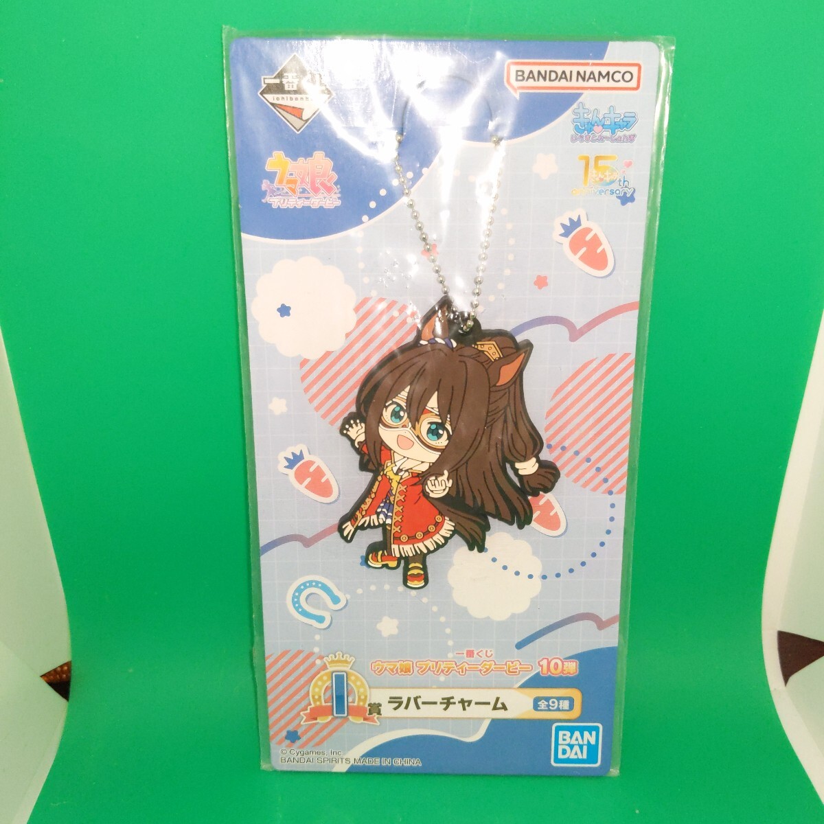 §【I賞 エルコンドルパサー (ラバーチャーム)】一番くじ ウマ娘 プリティーダービー 10弾拍卖