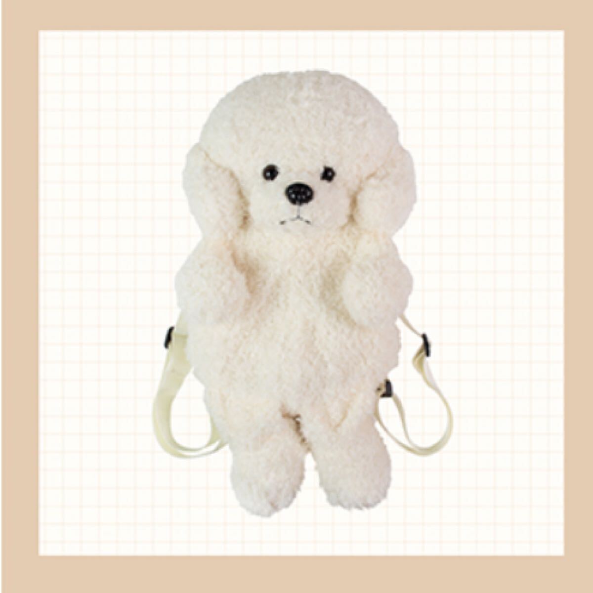 もこもこわんわん ぬいぐるみリュック/ミルク拍卖