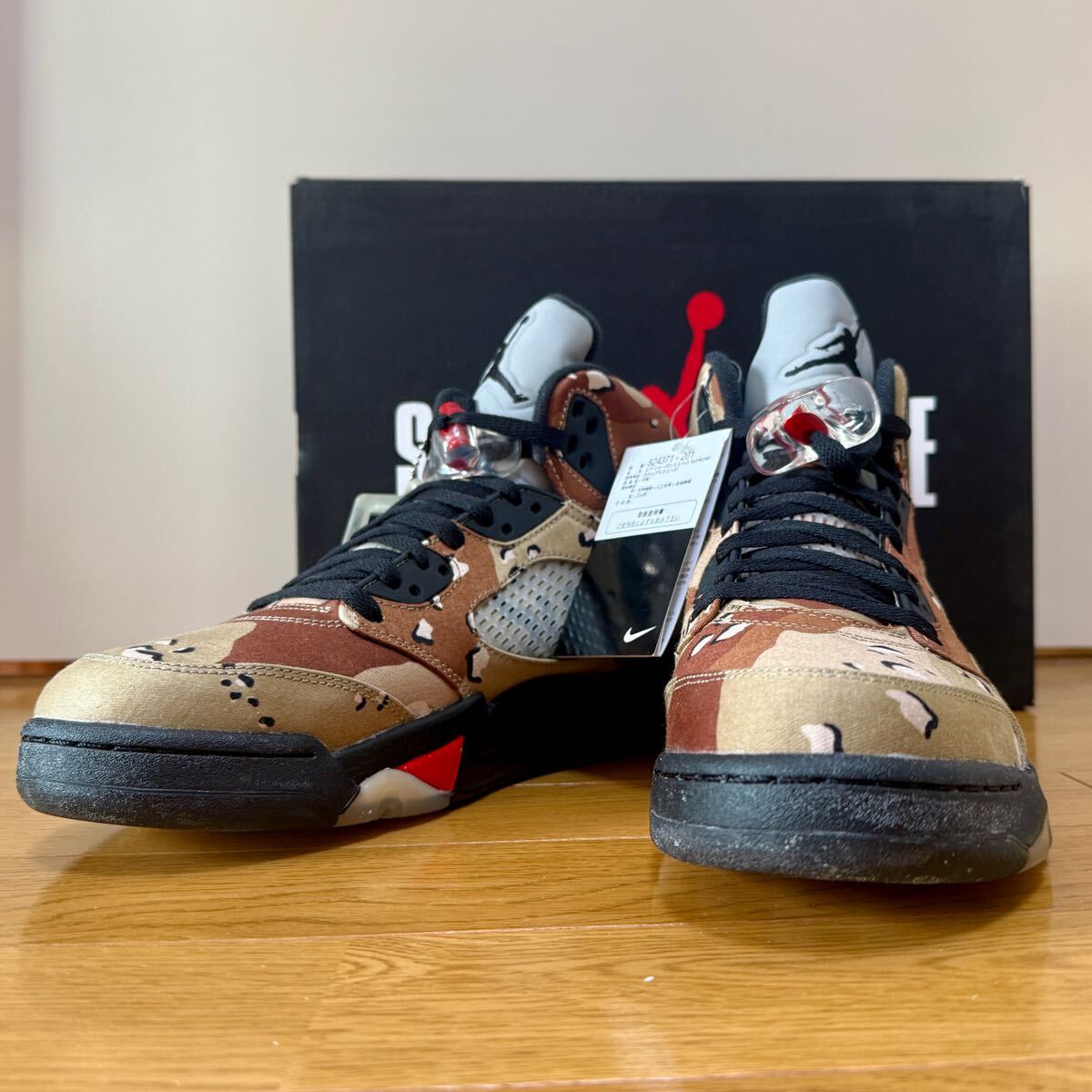 【未使用】Supreme Nike Air Jordan 5 Retro Desert Camo シュプリーム ナイキ エアジョーダン5 レトロ デザート カモ 27.5cm US9.5拍卖