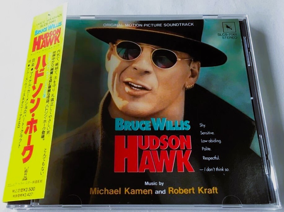 帯付き★ハドソン・ホーク★日本盤サントラ【全11曲収録/1991年作品】音楽:マイケル・ケーメン/ロバート・クラフト●ブルース・ウィリス●拍卖