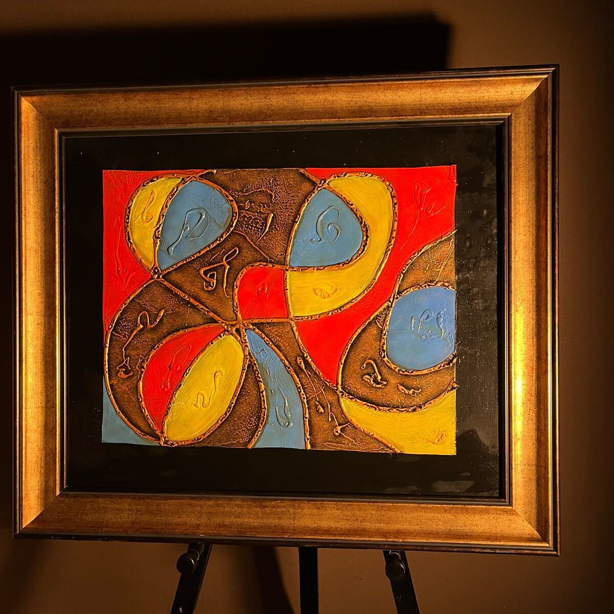 手書き油絵 抽象画 無題 額付 絵画 インテリア 油彩画拍卖