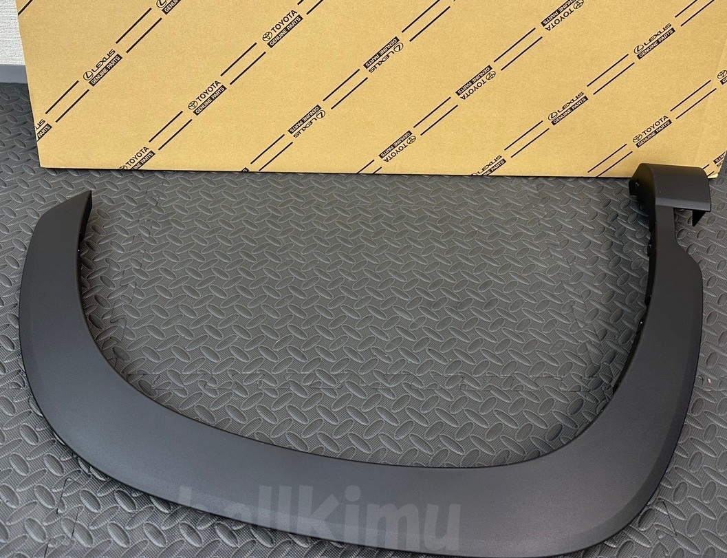 ■新品■トヨタ 純正 カローラクロス フロント オーバー フェンダー アーチモール ハイブリッド ZVG11 ZVG15 右側 RH拍卖