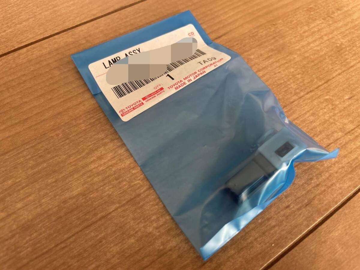 ■新品■トヨタ 純正 TOYOTA RAV4 センター コンソール オープントレイ LED イルミネーション拍卖