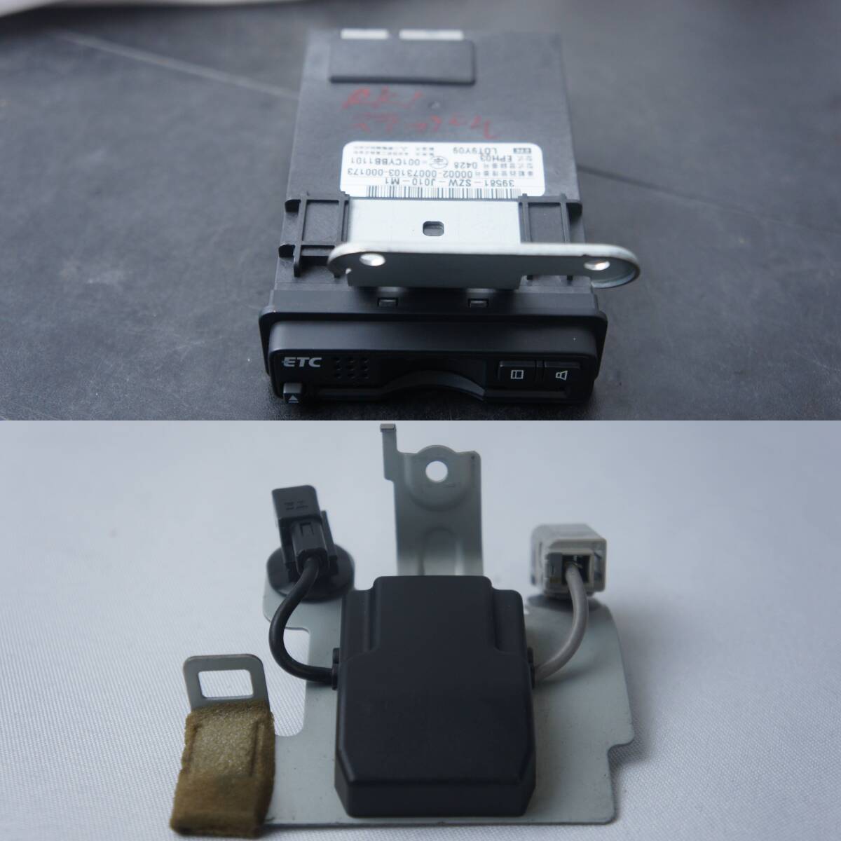 普通車登録 ETC EPH03 RK1 ステップワゴン外し ステー ETCアンテナ付 三菱電機 アンテナ分離型 39581-SZW-J010-M1 純正 @9700s拍卖