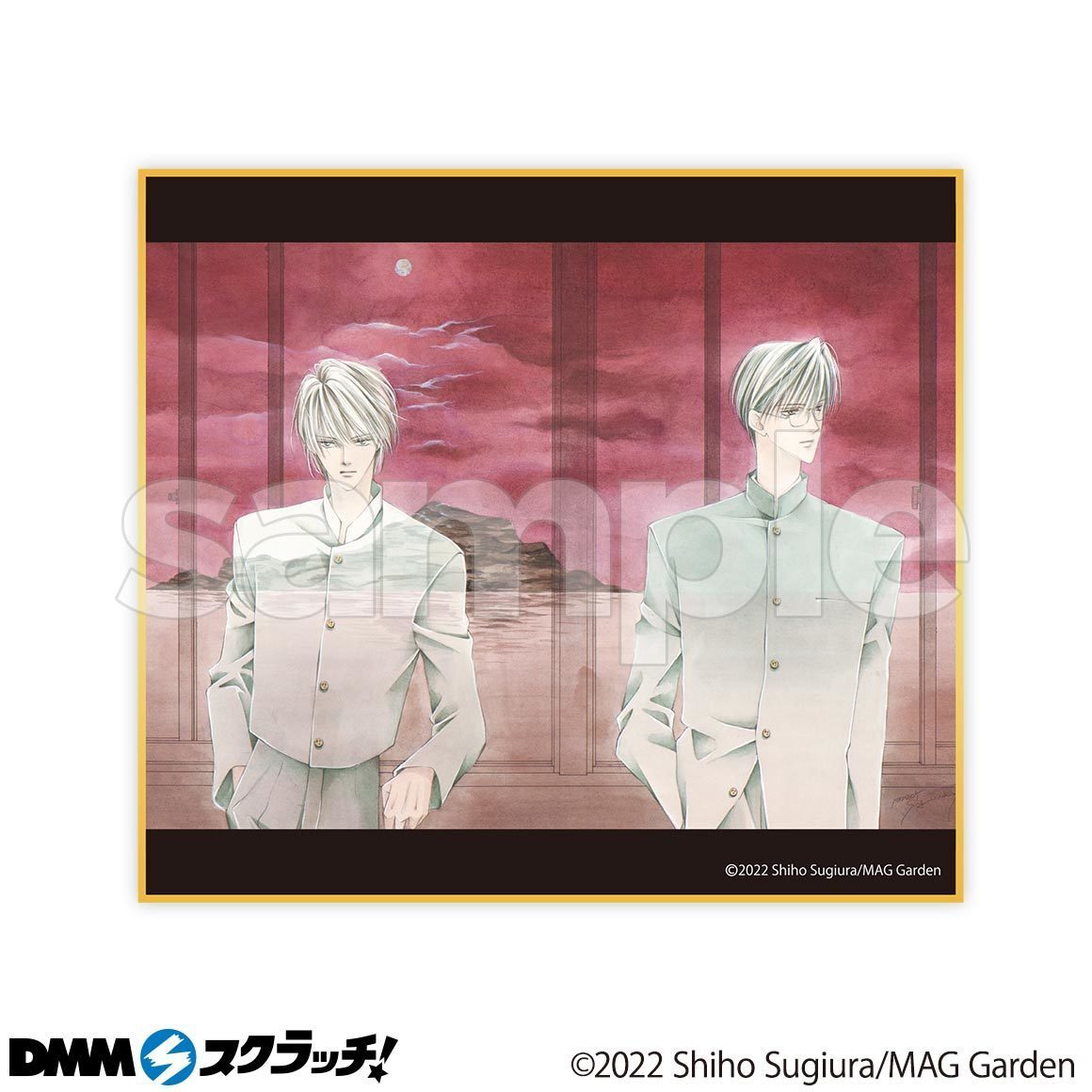 新品未使用★杉浦志保 銀の音咲く月の庭 炎は夜の森にて雪 発売記念DMMスクラッチ★ISAGI-KOJIMA イサギコジマ いさぎこじま★ミニ色紙 D-4拍卖