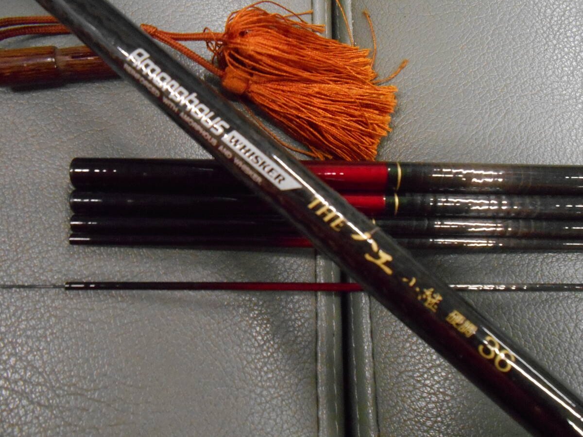 ダイワ精工名竿 ハエ竿 アモルファスウイスカーTHEハエ小継 硬調36 綺麗なお品です。ハエ、ヤマメ、アマゴ等に最適。拍卖