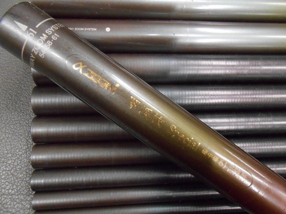 シマノ名竿 渓流竿 アルファズーム翠渓抜スペシャル 硬中硬61 中古のお品です。ヤマメ、アマゴ、岩魚、虹鱒に最適。拍卖