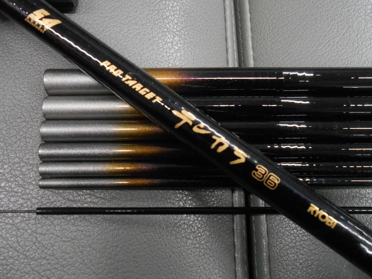 リョービ名竿 テンカラ竿 SAプロターゲットテンカラ36 綺麗なお品です。ヤマメ、アマゴ、岩魚、虹鱒のテンカラ釣りに最適。拍卖